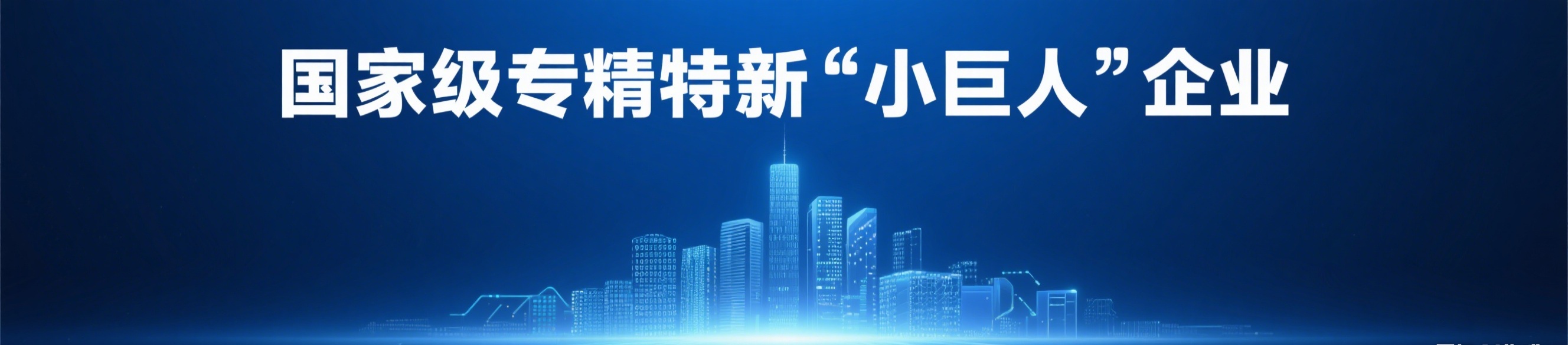 1754038594340_副本.jpg