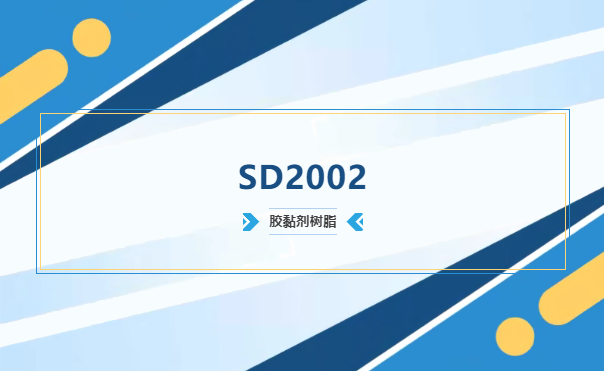 SD2002.png